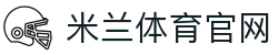 米兰体育(中国)官网娱乐平台 - 实时赛事互动中心